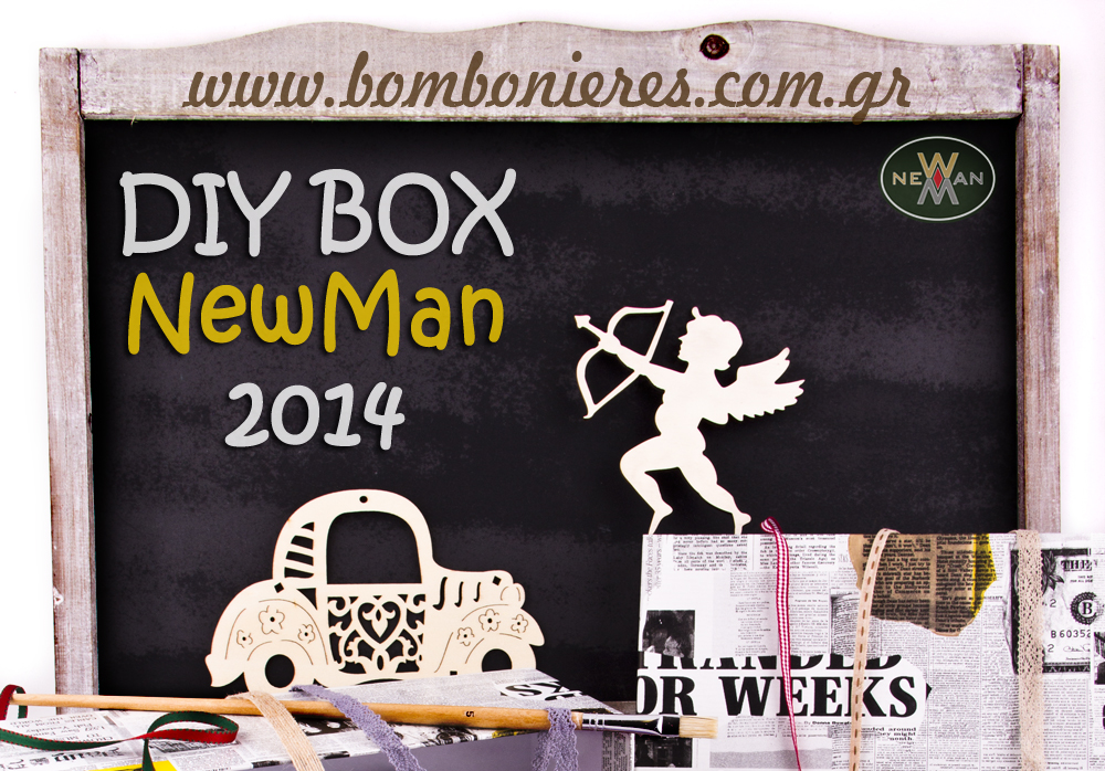 IMG_8595 diy box 2014-2015 decoupage image