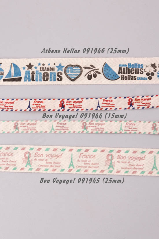 Athens Hellas Bon Voyage!
