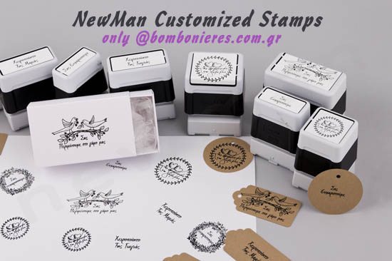Customized Stamps by NewMan!