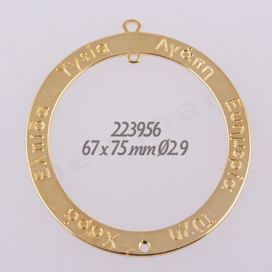 223956