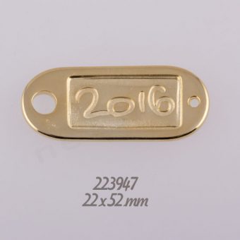 223947