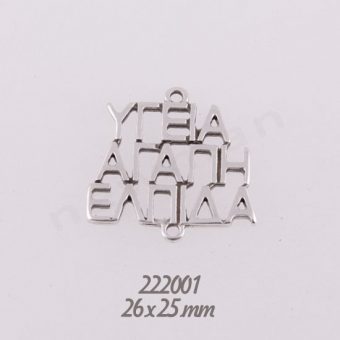222001