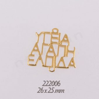 222006