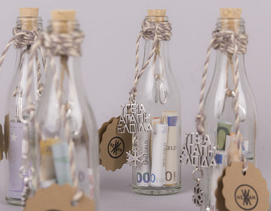DIY γούρια μπουκαλάκια με Ευχές
