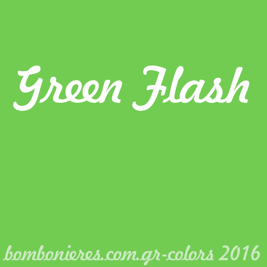 Green Flash - bombonieres.com.gr - Χρώματα 2016