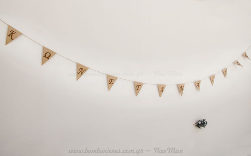 DIY γιρλάντα με γράμματα