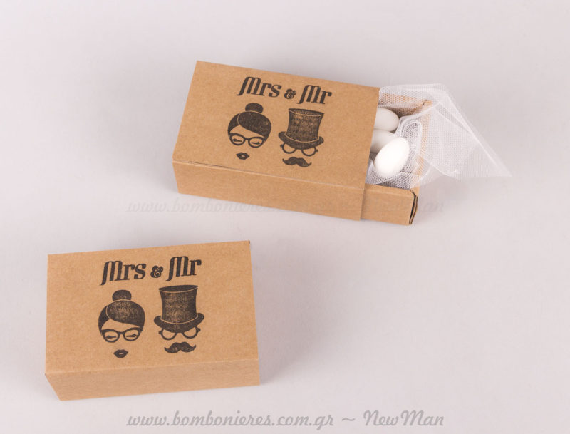 Σπιρτόκουτα MR & MRS