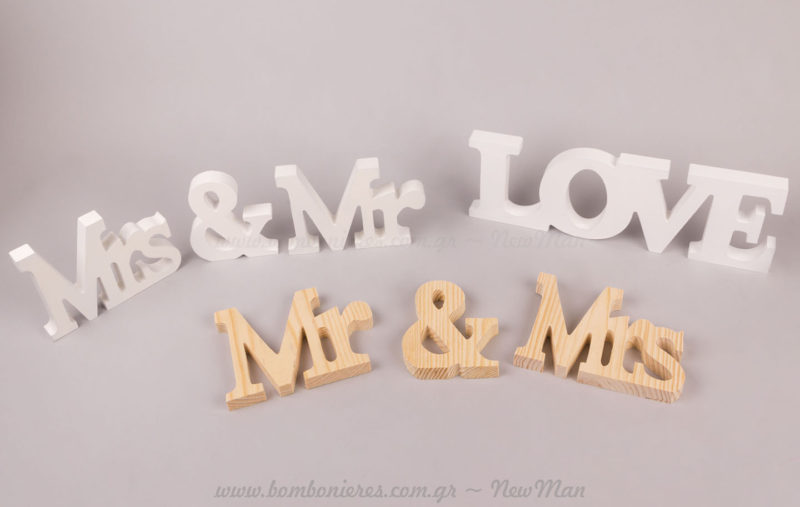 Ξύλινα διακοσμητικά Mr & Mrs LOVE