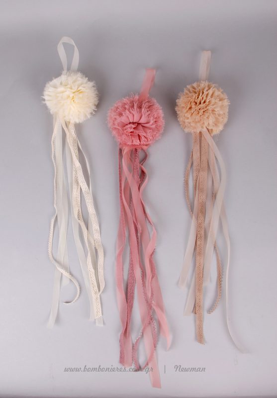 kremasta pom pom