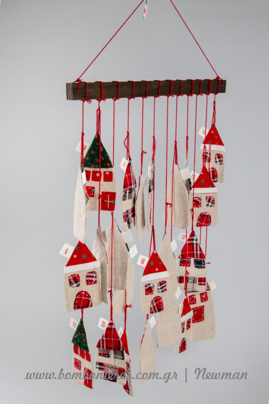 imerologio gia xristougenna christmas advent calendar