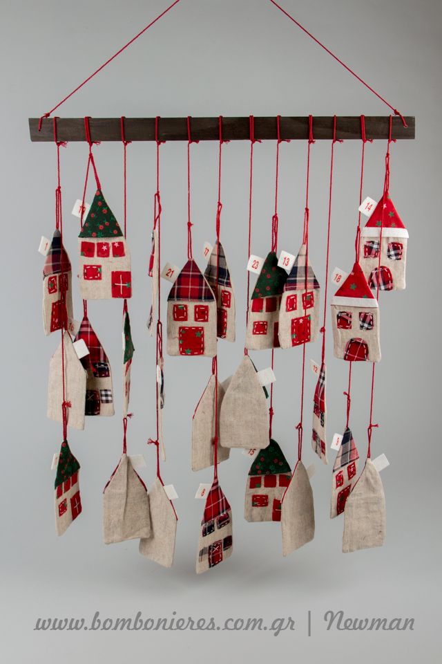 imerologio gia xristougenna christmas advent calendar