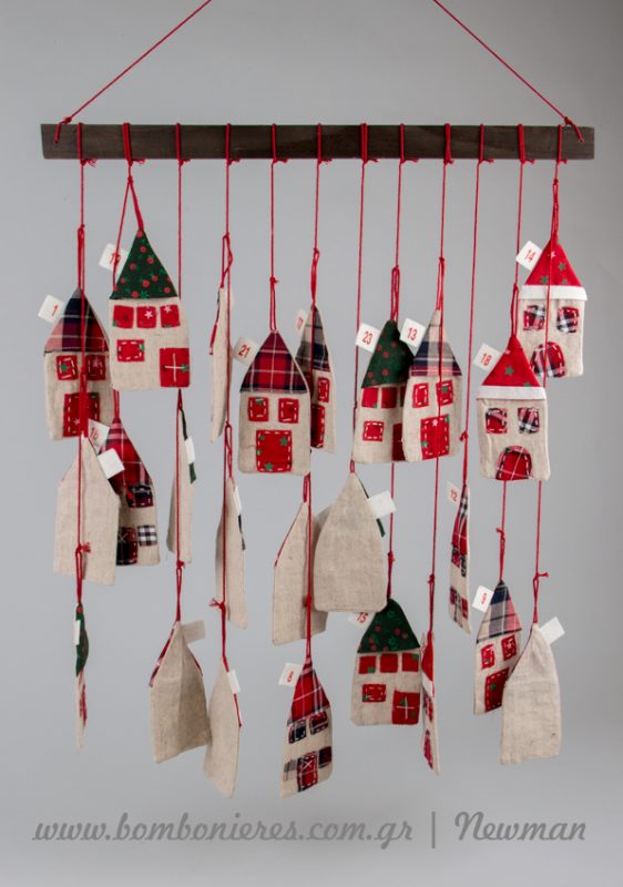 imerologio gia xristougenna christmas advent calendar
