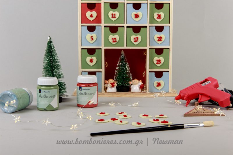 Ημερολόγιο Χριστουγέννων advent calendar imerologio xristougenna