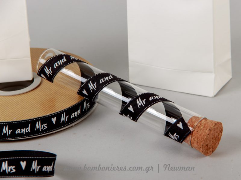Μπομπονιέρα DIY με κορδέλα Mr & Mrs mpomponieres se koutaki kai dokimastiko solina