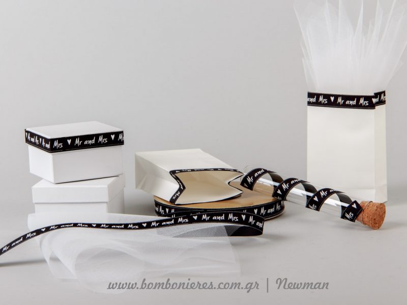 Μπομπονιέρα DIY με κορδέλα Mr & Mrs mpomponieres se koutaki kai dokimastiko solina