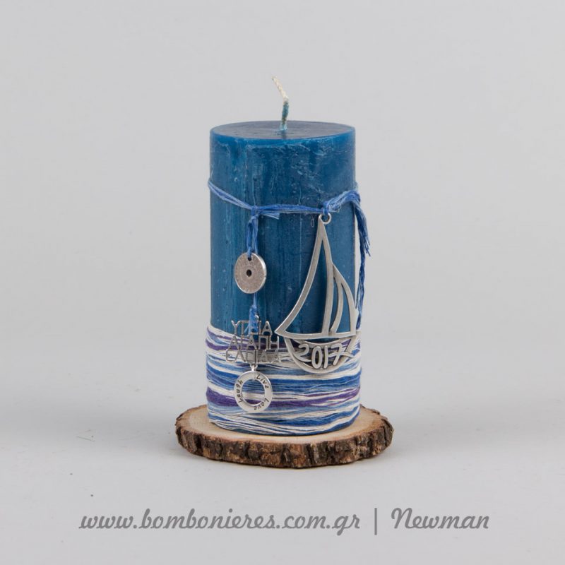 Rustic κεριά γούρια keria gouria idea newman