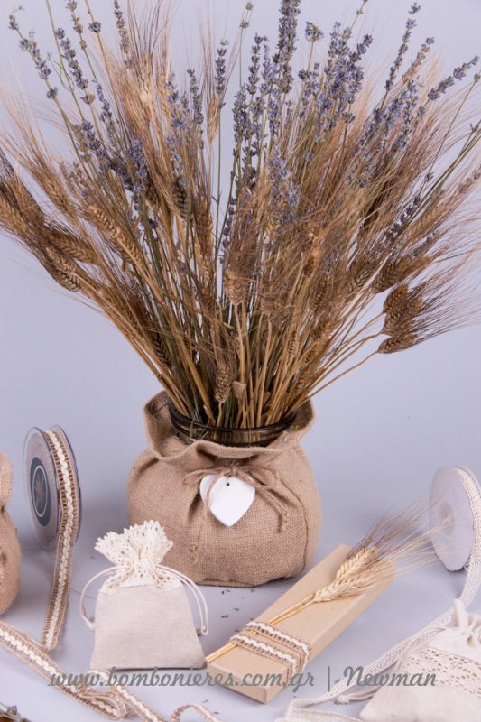 Μπομπονιέρες με στάχυα και λεβάντες mpomponieres idees stachi lavender levanta