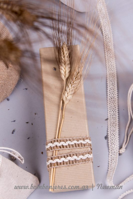 Μπομπονιέρες με στάχυα και λεβάντες mpomponieres idees stachi lavender levanta