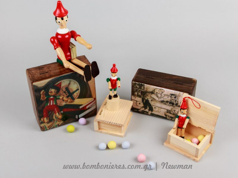 thema pinokio pinocchio xilina koutia diakosmitika mpomponieres Θέμα Πινόκιο