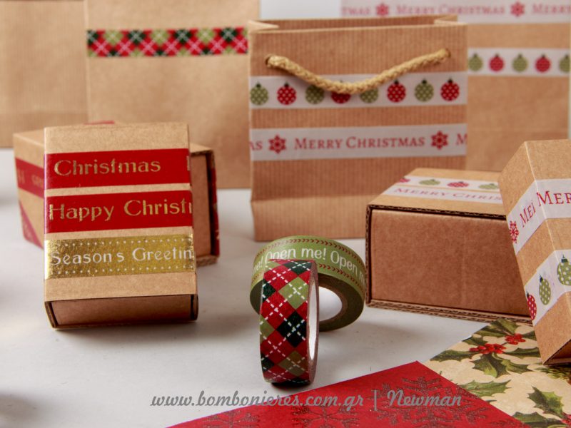washi tapes Υλικά συσκευασίες DIY siskevasia dorou diy ylika newman