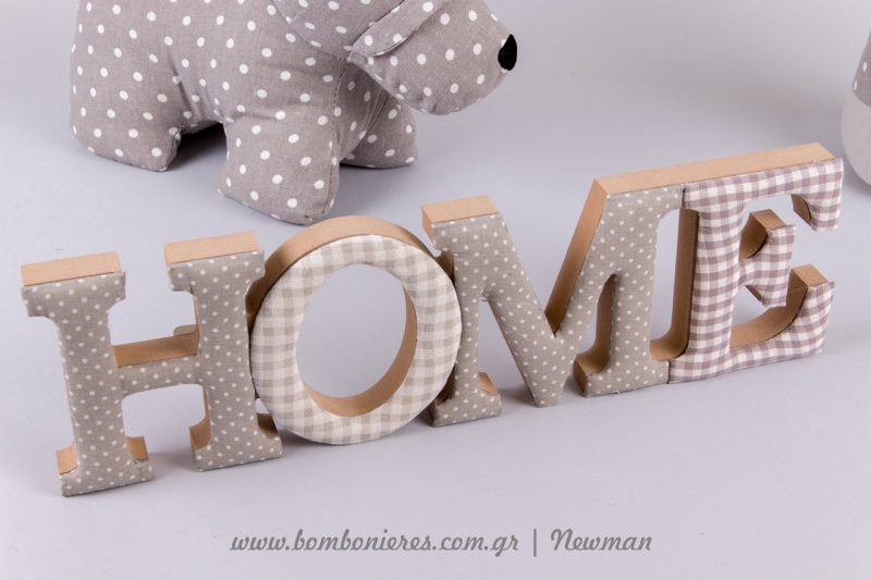 HOME διακοσμητικό ντυμένο με ύφασμα
