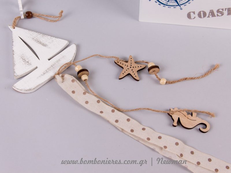 diakosmitika trapezi efxon thalassino thema