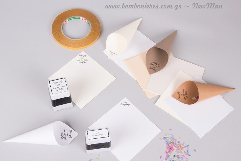 DIY χωνάκια ρυζιού σε μια ποικιλία αποχρώσεων και σφραγίδες Brother με ευχαριστήριο μήνυμα.