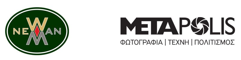Φωτογραφικός διαγωνισμός χειροτεχνίας από το κατάστημα NewMan