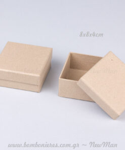 Χάρτινα κραφτ κουτιά – 8x8x4cm