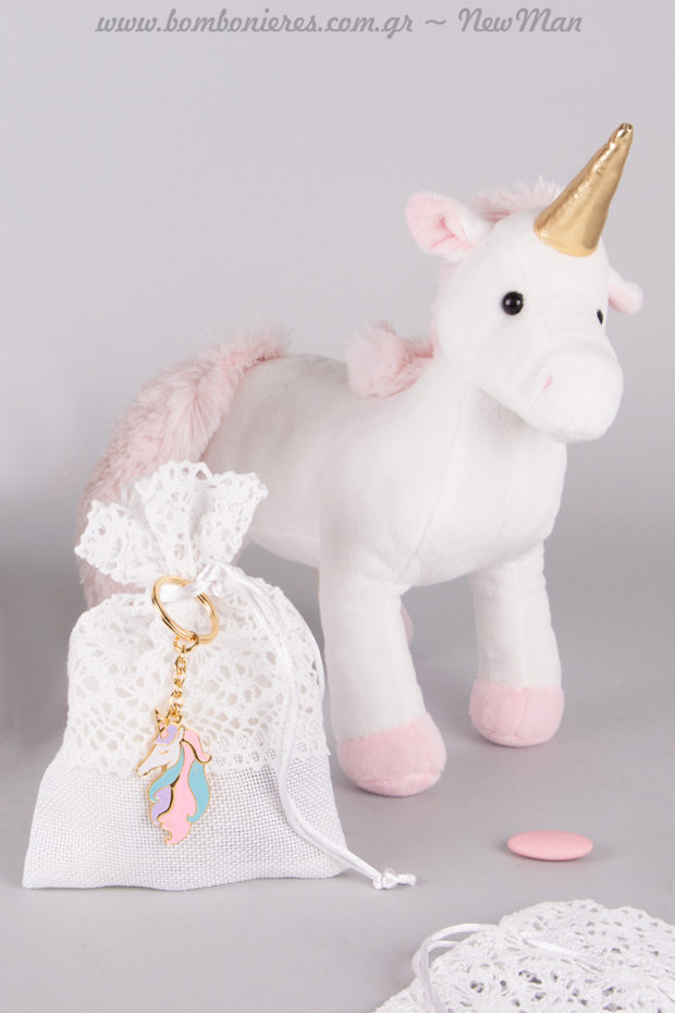 I don’t care, I ‘m a unicorn!