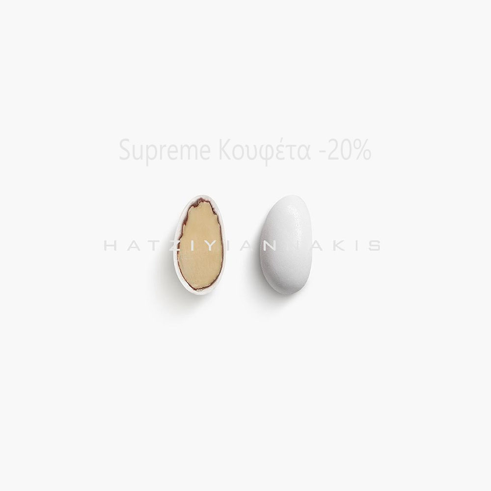 Supreme Βανίλια & Supreme midi Βανίλια -20% έκπτωση