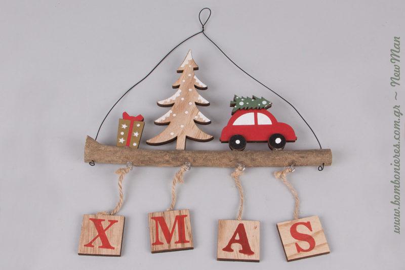 Κρεμαστό διακοσμητικό Xmas (30cm) με κλαδί ξύλου για την εξώπορτα, το τζάκι, το παιδικό δωμάτιο και κάθε αγαπημένη γωνιά του σπιτιού σας.