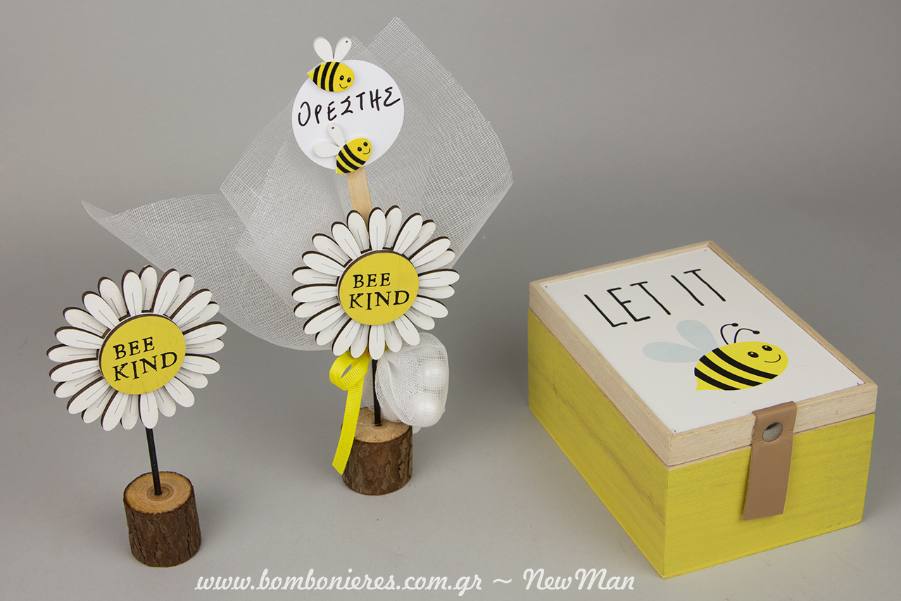 Bee Kind kai Let it Bee, dyo yperoxa minymata pou tha tairiaksoun monadika sti simantiki imera pou to mikro sas melissopoulo tha parei to onoma tou.