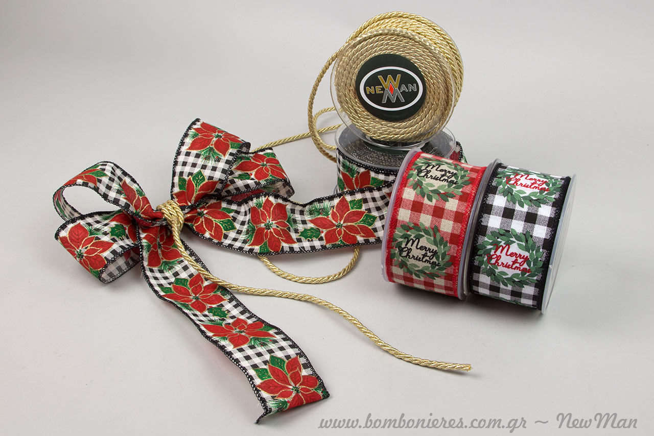 Fetos ta Xristoygenna tha einai ligo pio omorfa kai ligo pio merry me diakosmitikes xristougenniatikes kordeles kai kordonia.