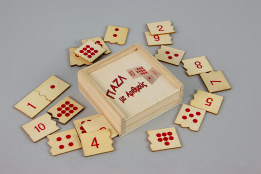wooden-board-games-pazl-me-arithmous-bombonieres-newman-7790